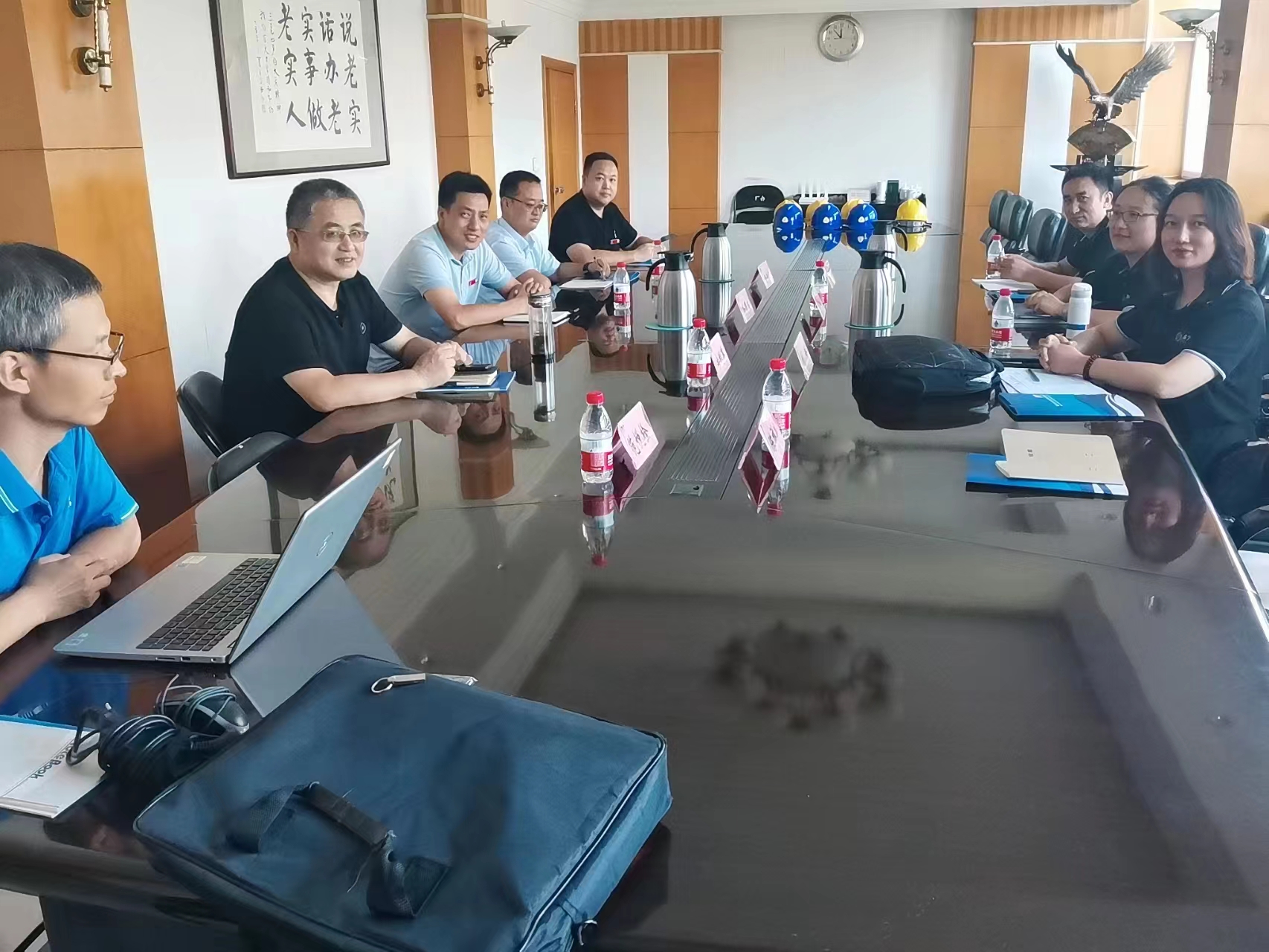 微信图片_20230901134319