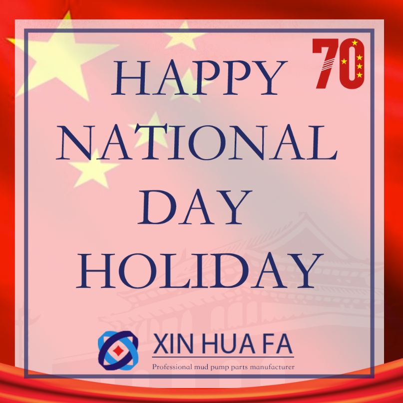 Our factory-xinhuafa wish you happy national holiday